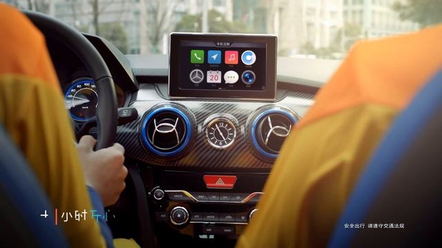 Changhe Q25 смотреть онлайн