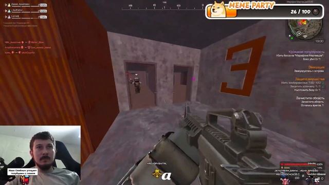 ????????? ИВЕНТ ХЭЛУИН с дропами смотреть онлайн
