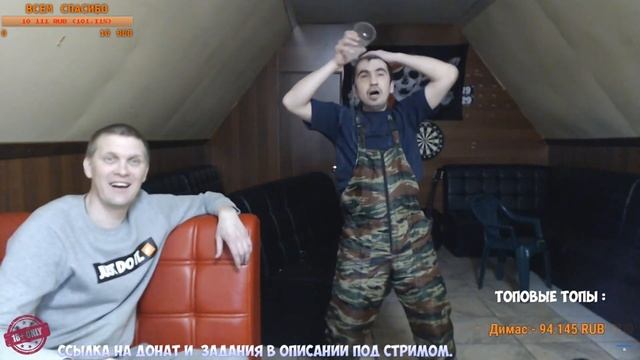 Костя Цзю лучшие танцы смотреть онлайн