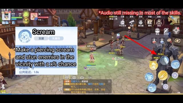 [Ragnarok Origin] DANCER SKILL SHOWCASE смотреть онлайн
