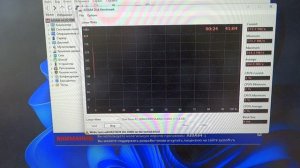 Проверка SSD на реальный объем и скорость