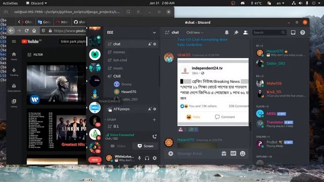 A casual walk-through to our EEE discord server | Only restricted to students of EEE Fall'19 Sec-B. смотреть онлайн