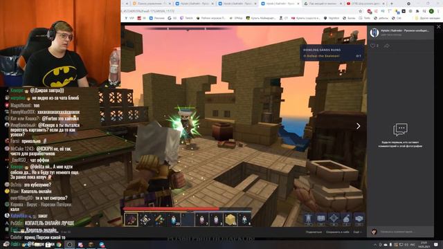 ПЯТЁРКА СМОТРИТ НОВЫЕ СКРИНШОТЫ ХАЙТЕЙЛА | Нарезка Стрима Фуга ТВ смотреть онлайн