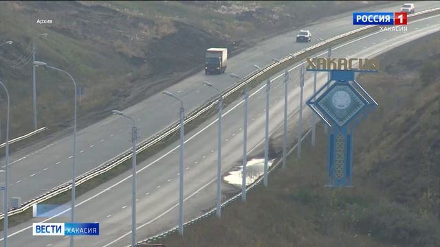 Стоимость проезда по маршруту Абакан-Минусинск останется прежней, но перевозчики будут наказаны смотреть онлайн