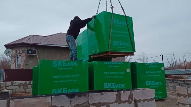 Газоблок ВК-блок! Подставки напрямую с завода смотреть онлайн
