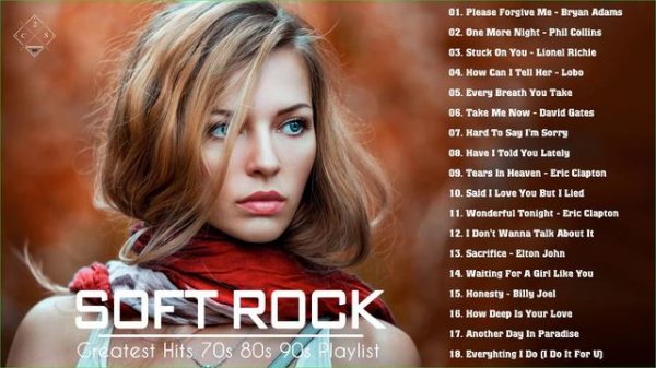 Soft Rock Ballads 70's 80's 90's Playlist 💘 Best Classic Soft Rock Love Songs Of All Time