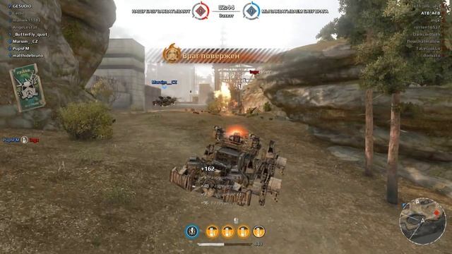 Аврора. С нагревом и без, боевые тесты~Crossout~ смотреть онлайн