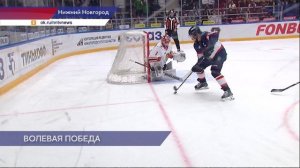 Торпедо-Амур