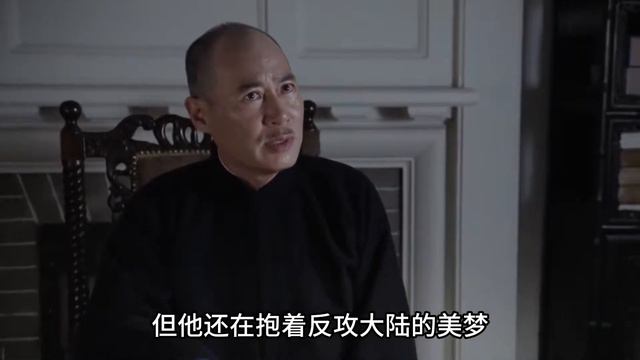尼克松访华，提醒毛主席“提防”一个人，主席听完却霸气回应！ смотреть онлайн