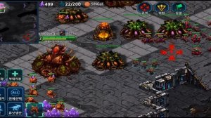Упрощённый starcraft на телефон, где скачать и как играть.