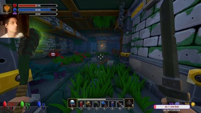 One More Dungeon 2 \ #1( СТРИМ ) смотреть онлайн