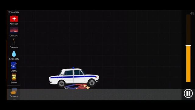 ЛЮДИ ВЕРНУЛИСЬ! STICKMAN RAGDOLL PLAYGROUND смотреть онлайн