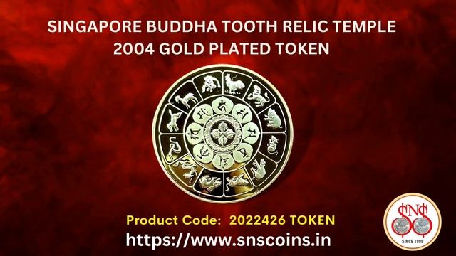 Singapore Buddha Tooth Relic Temple 2004 Gold Plated Token смотреть онлайн