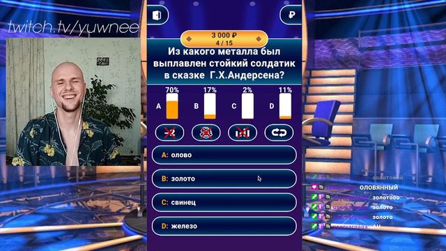 бедный олов из холодного сердца смотреть онлайн