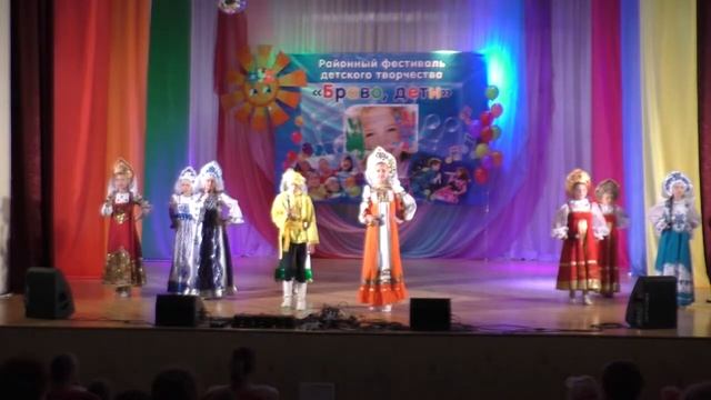 Браво, дети 2022 Солнечная капель РДК смотреть онлайн