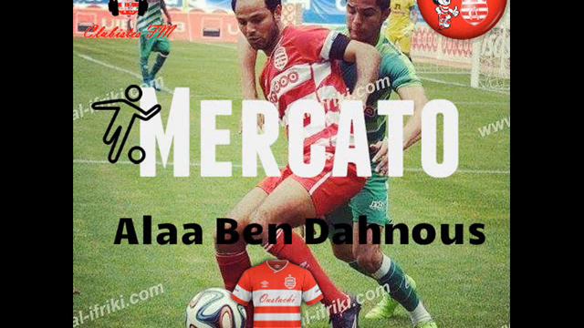 Mercato : Alaa Ben Dahnous au CA : Déclaration du joueur смотреть онлайн