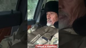 Ага сто рублей даш