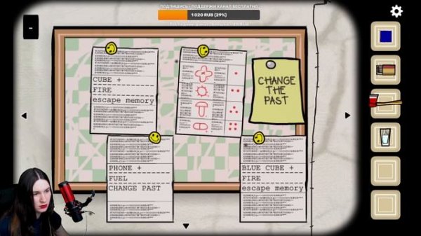 ТАЙНА ЛОРЫ | Cube Escape: Seasons (Rusty Lake) прохождение на русском