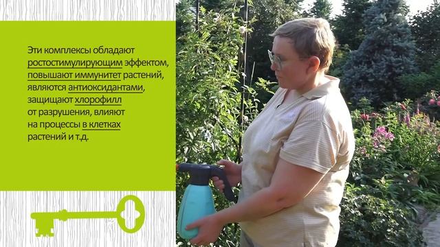 Удобрения по последнему слову науки. Эффективное, удобное, быстро действует смотреть онлайн