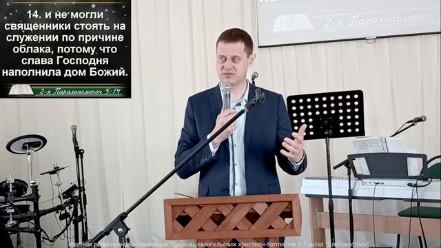 ВОСКРЕСНОЕ БОГОСЛУЖЕНИЕ | "ЧТО ЗНАЧИТ ВЕРБНОЕ ВОСКРЕСЕНИЕ?" | 09.04.2023 11:00 смотреть онлайн