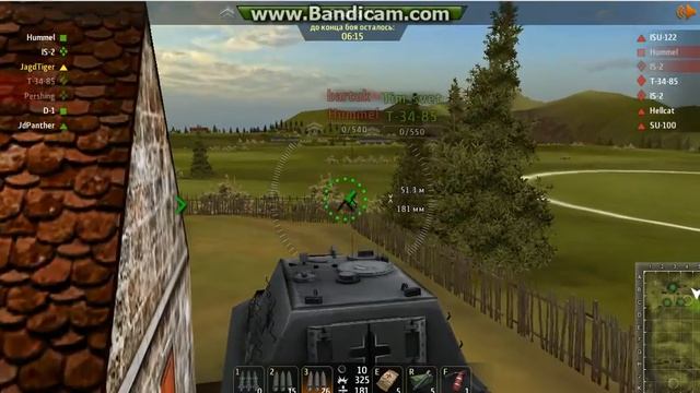 wild tanks online jagdtiger смотреть онлайн