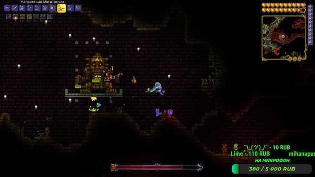 Zayats first Террария ! Джунгли зовут!№4(Финал) смотреть онлайн