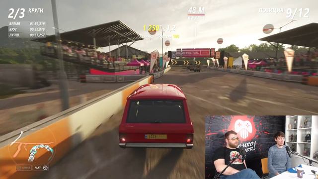 На Lamborghini по бездорожью! Играем в Forza Horizon 4 смотреть онлайн