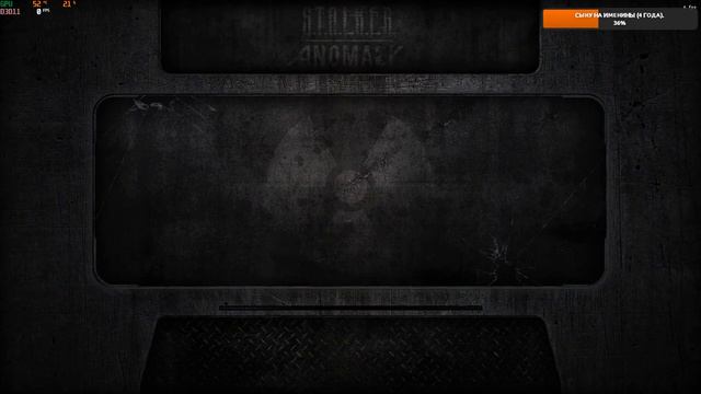 S.T.A.L.K.E.R.: Anomaly Anthology (Долина шорохов) 1.1 # 1 смотреть онлайн