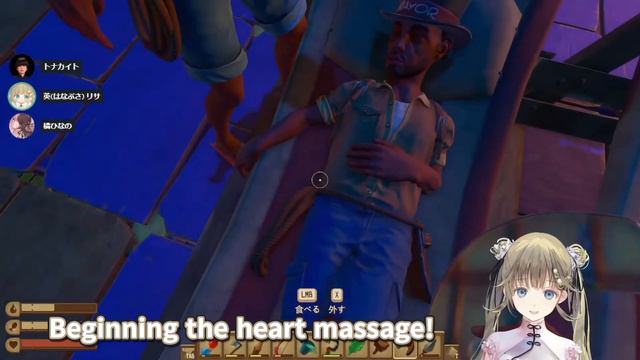 【ENG】Hinano and Hanabusa Race to Save Hendy’s Life【Tachibana Hinano / Hanabusa Lisa / Hendy / VSPO! смотреть онлайн