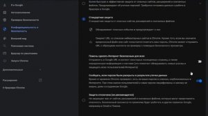 Это расширение содержит вредоносное ПО. Решаю проблему