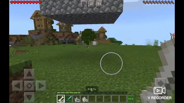 Майнкрафт лайфхак: как сражаться против скелетов смотреть онлайн