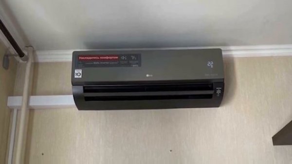 Сплит система LG ARTCOOL Mirror AC12BQ