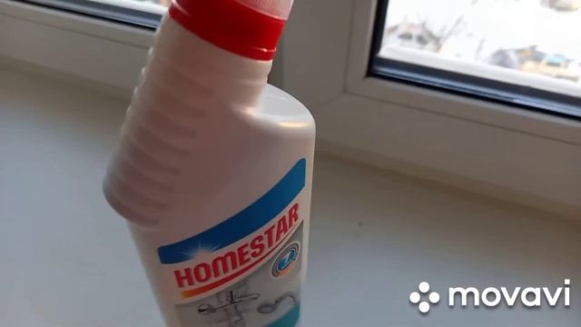 Как отбелить и легко очистить подоконник от жёлтых пятен и грязи. Что случилось с моими фиалками? смотреть онлайн