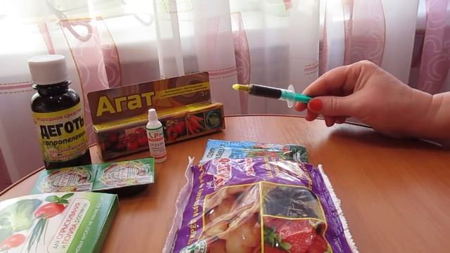 Семена 2018 Томаты низкорослые Часть 3 +Удобрения смотреть онлайн