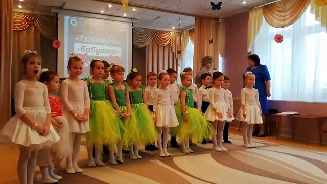 Весенний праздник#Дет.сад 1034 ДО5
