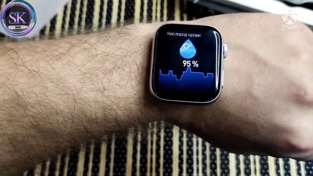 Смарт часы X7 PRO