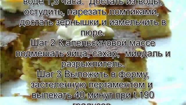 Фотография Природы и Ландшафтов