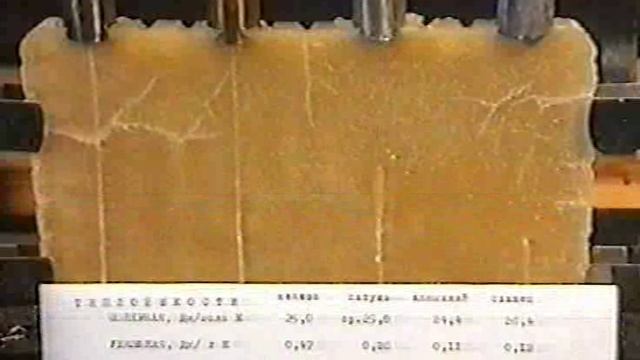 ТЕПЛОТА КРИСТАЛЛИЗАЦИИ.ФИЗИКА.ХРОНИКА смотреть онлайн