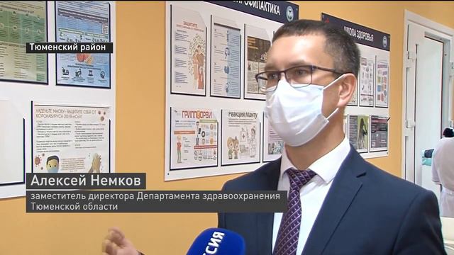 РУБРИКА "О НАС ПИШУТ и ГОВОРЯТ в СМИ" смотреть онлайн