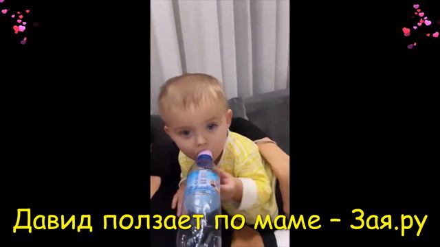 Годовалый сын Джигана ни минуты не может сидеть на месте. Новые видео 2021 смотреть онлайн