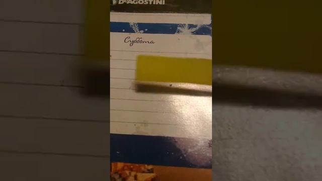 Как сделать из картона Балди смотреть онлайн