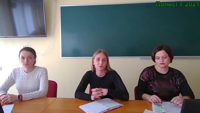 Онлайн-конференция для учащихся средних специальных учреждений смотреть онлайн