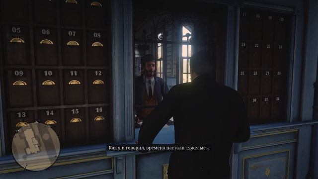 Такой ли герой этот Артур? RDR 2 смотреть онлайн