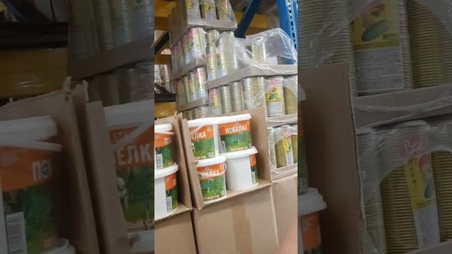 Москва магазин Светофор смотреть онлайн