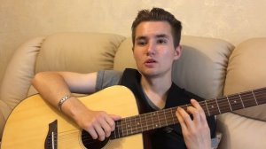 КАК ИГРАТЬ HammAli & Navai - Прятки НА ГИТАРЕ ( РАЗБОР, аккорды бой )