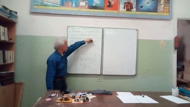 28.04.2020 4 смотреть онлайн