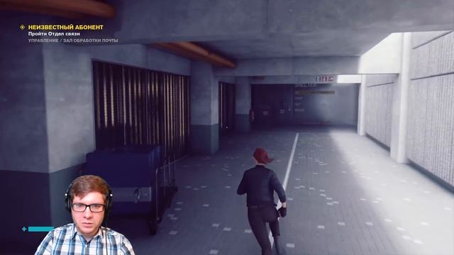 #1 Control ► Проходим свежую игру от Remedy