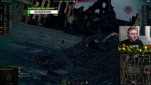 M4A1- Revalorise Фарм. Покупка премиум танка дешевле? Trade-in! смотреть онлайн