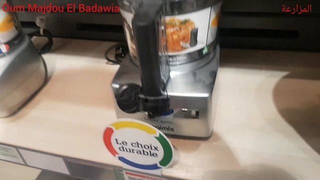 ARRIVAGE DARTY,Robots Multifonctions Moulinex,مولينكس روبوتات متعددة الوظائف смотреть онлайн