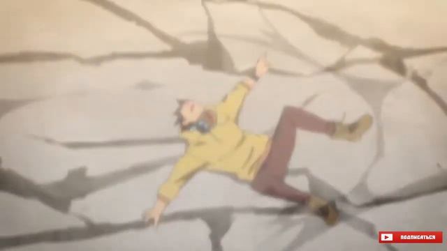 Бог старшей школы「Anime MV」Новое аниме смотреть онлайн